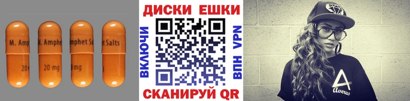 Экстази VHQ Жигулёвск