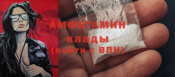 эйфоретик Алзамай