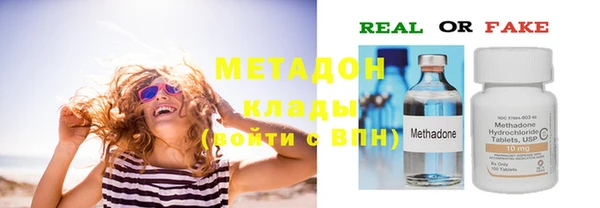 эйфоретик Алзамай