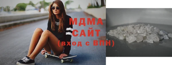 эйфоретик Алзамай