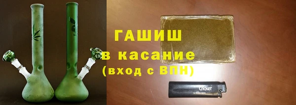 кокаин премиум Алексин