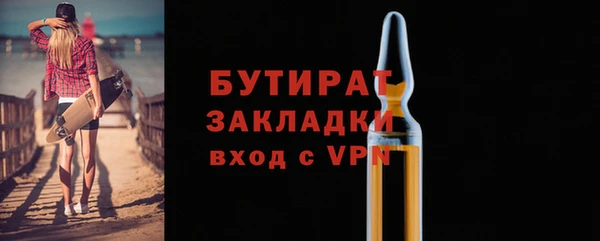 эйфоретик Алзамай