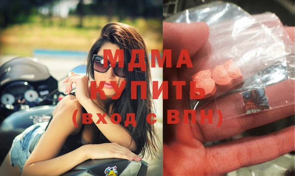 эйфоретик Алзамай