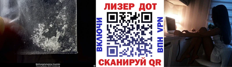 LSD-25 экстази кислота mega ССЫЛКА Жигулёвск