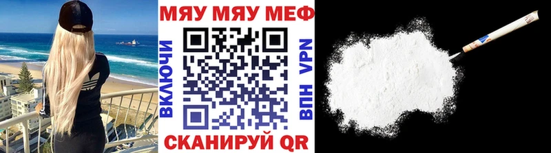 МЕФ 4 MMC  Жигулёвск 